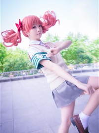 Star's Delay to December 22, Coser Hoshilly BCY Collection 8(138)